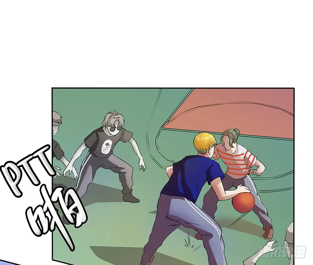 Read I Am Not a Goddess chapter 10 image 17 on Lezhin