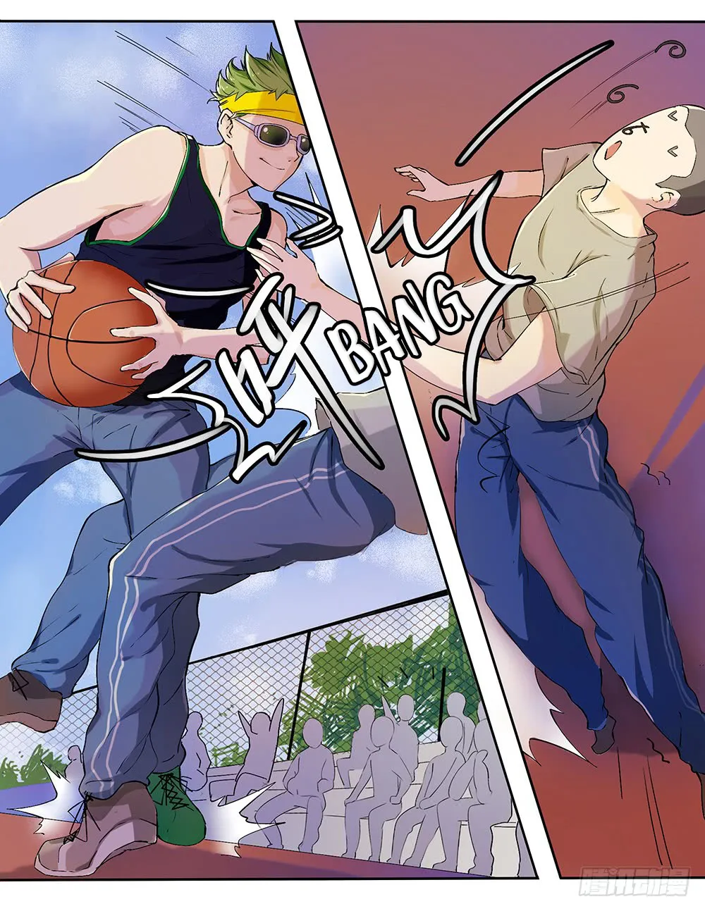 Read I Am Not a Goddess chapter 10 image 31 on Lezhin