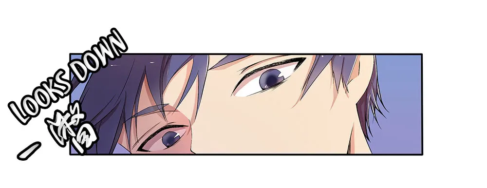 Read I Am Not a Goddess chapter 10 image 40 on Lezhin