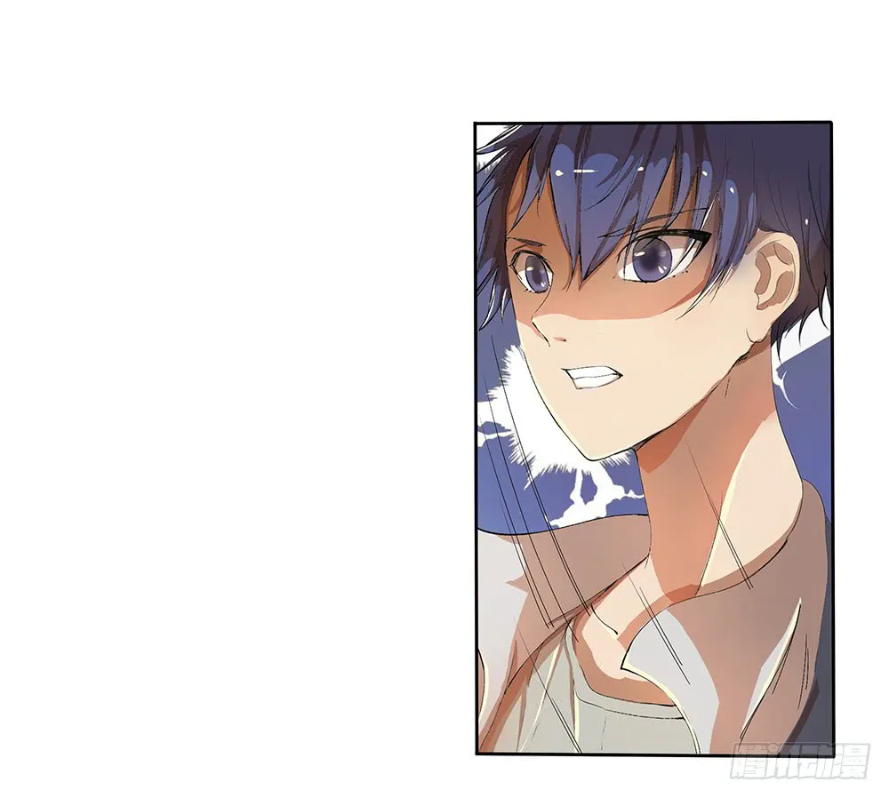Read I Am Not a Goddess chapter 10 image 42 on Lezhin