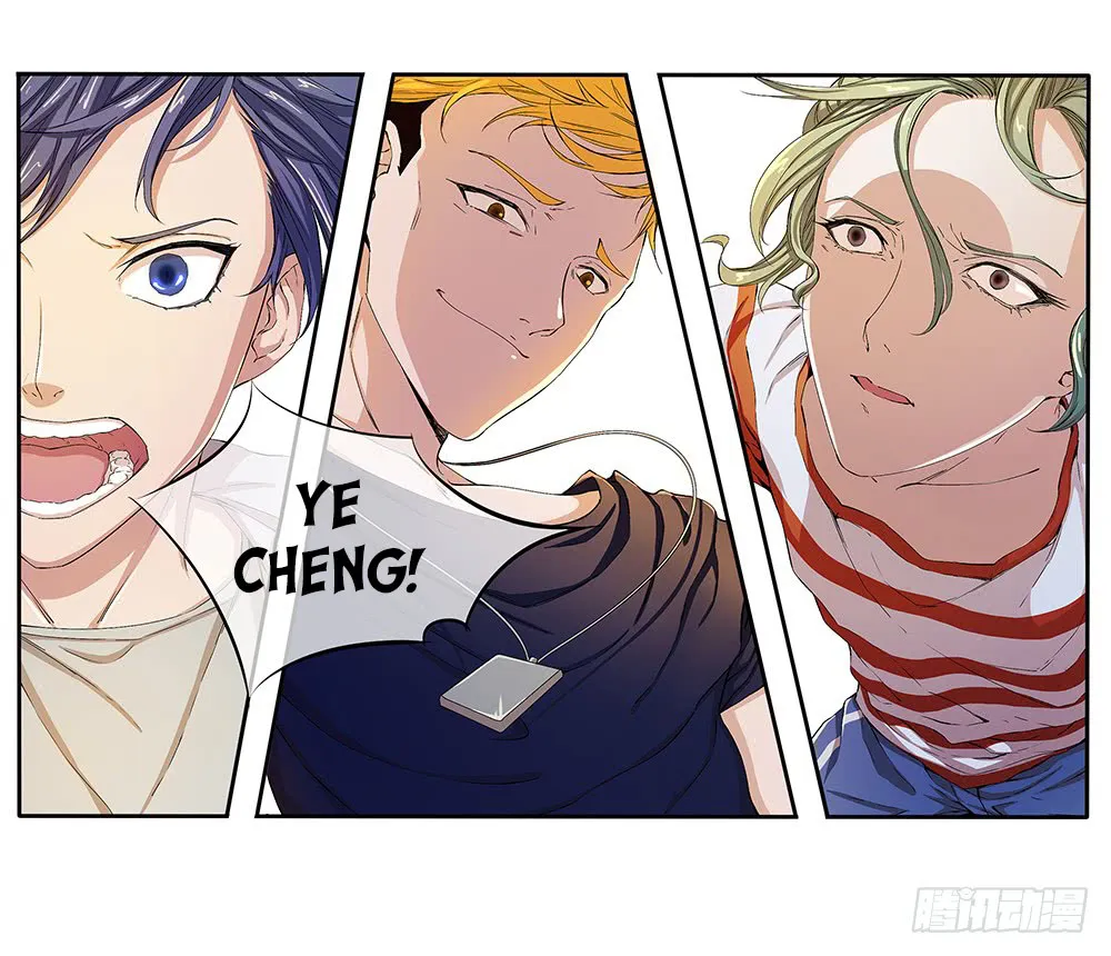 Read I Am Not a Goddess chapter 10 image 48 on Lezhin