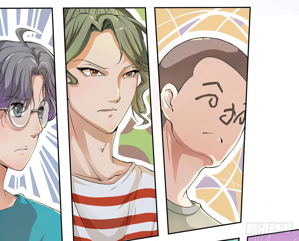 Read I Am Not a Goddess chapter 10 image 5 on Lezhin