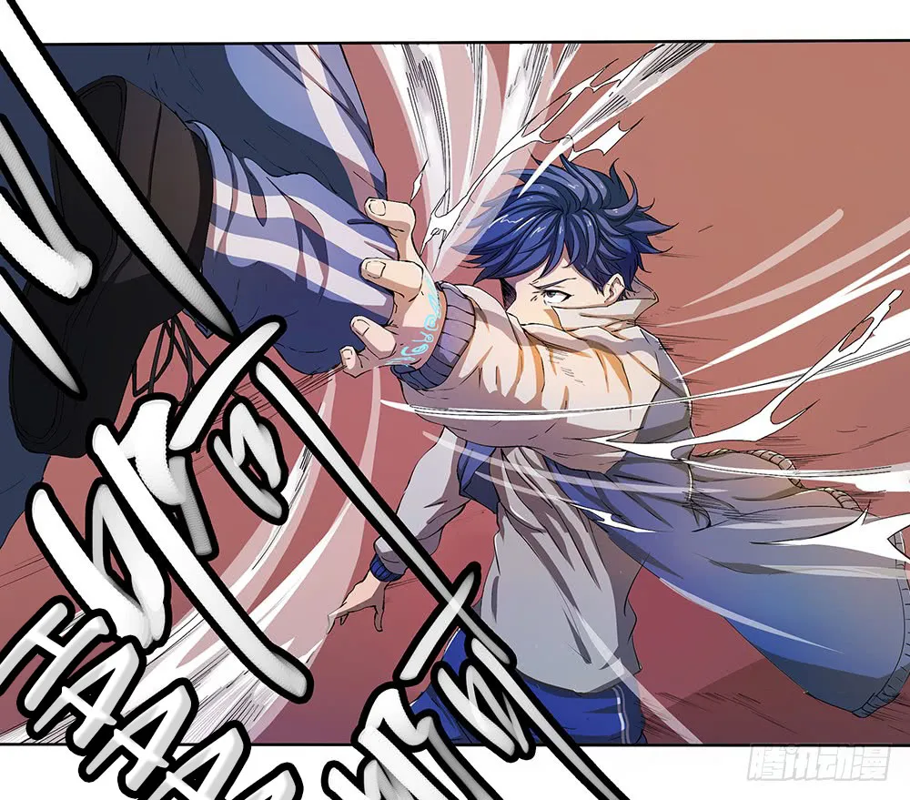 Read I Am Not a Goddess chapter 10 image 52 on Lezhin