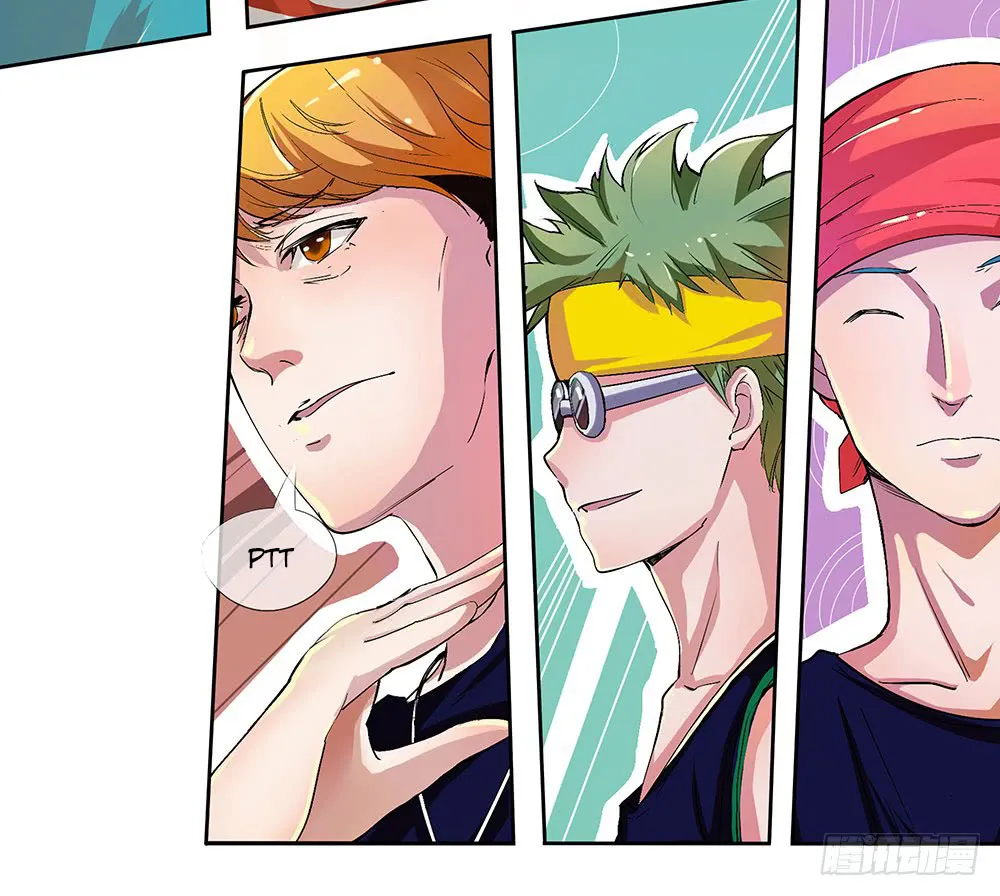 Read I Am Not a Goddess chapter 10 image 6 on Lezhin