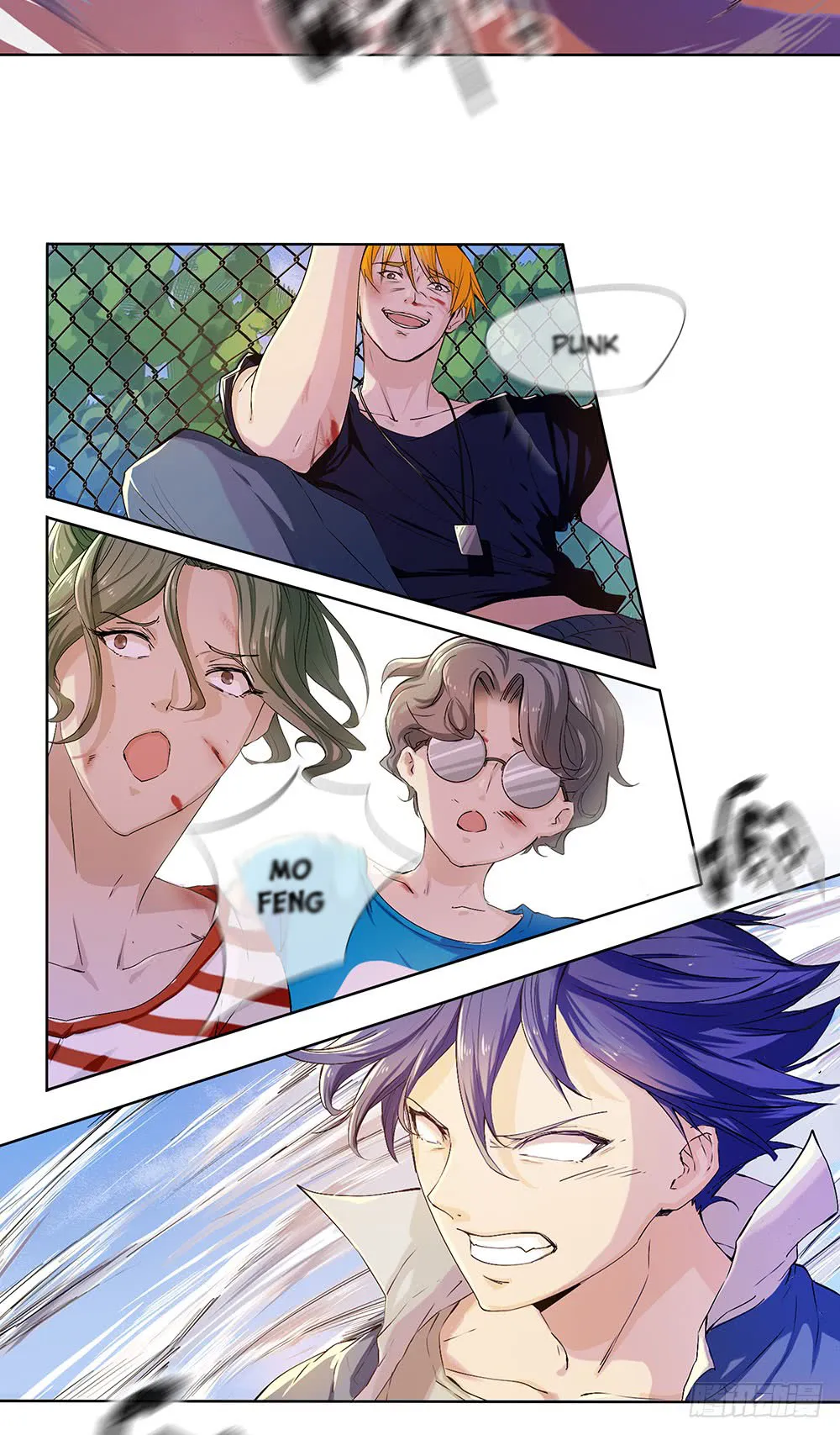 Read I Am Not a Goddess chapter 10 image 60 on Lezhin