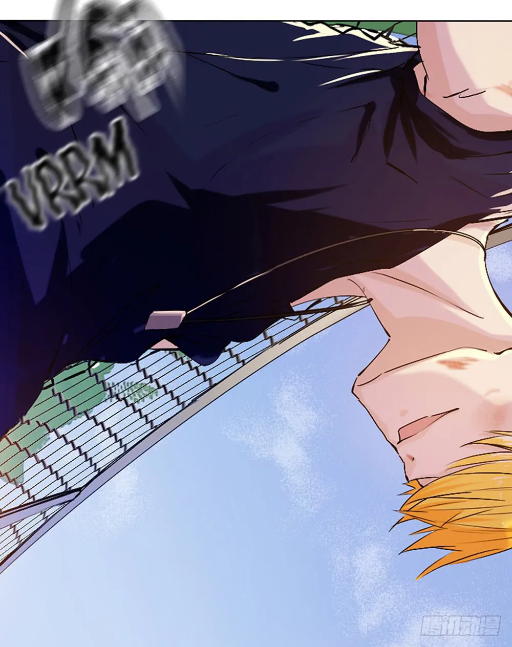 Read I Am Not a Goddess chapter 10 image 61 on Lezhin