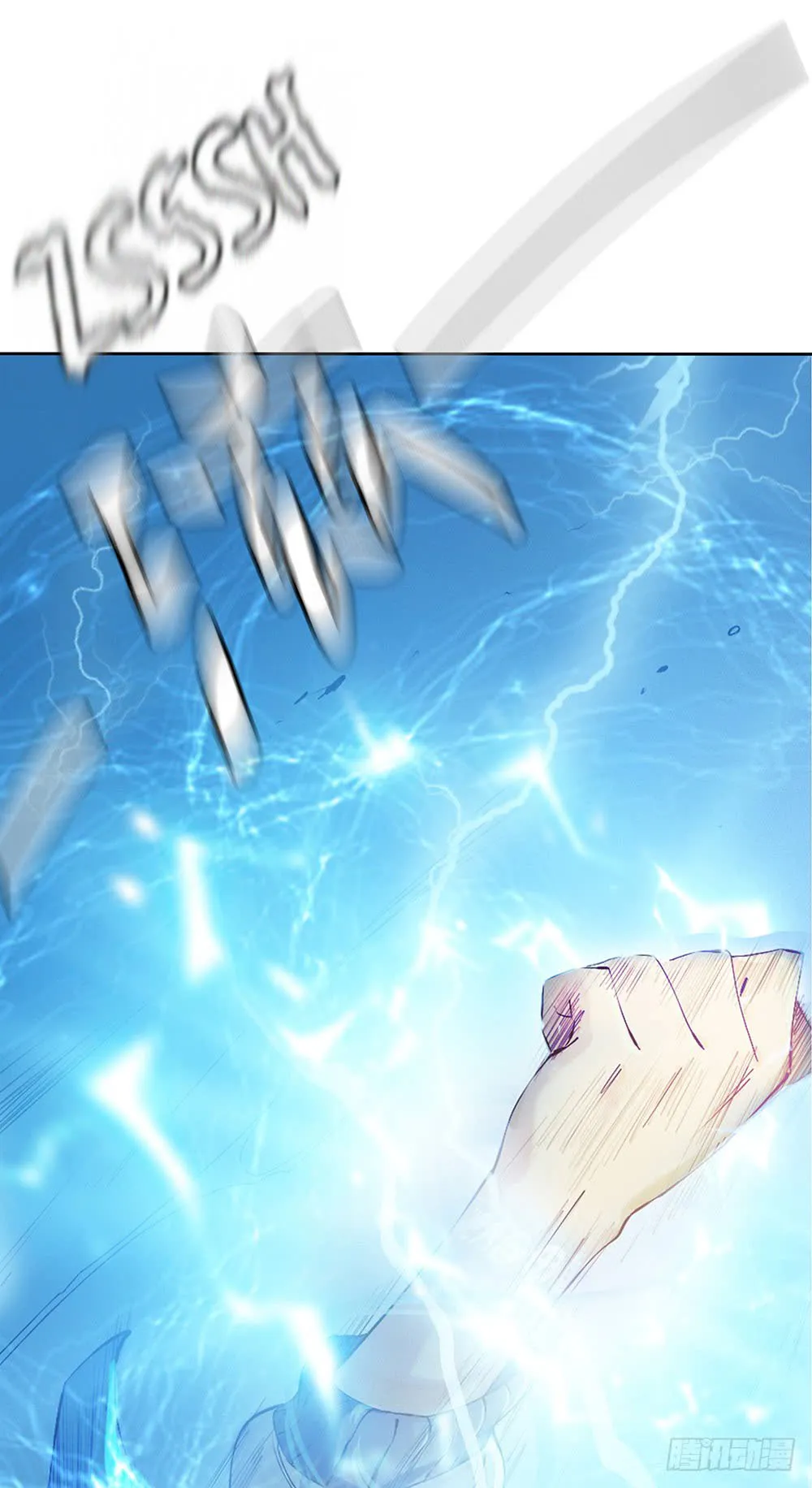 Read I Am Not a Goddess chapter 10 image 63 on Lezhin