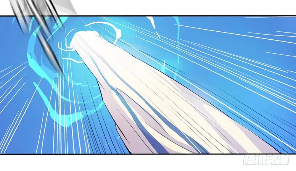 Read I Am Not a Goddess chapter 10 image 65 on Lezhin