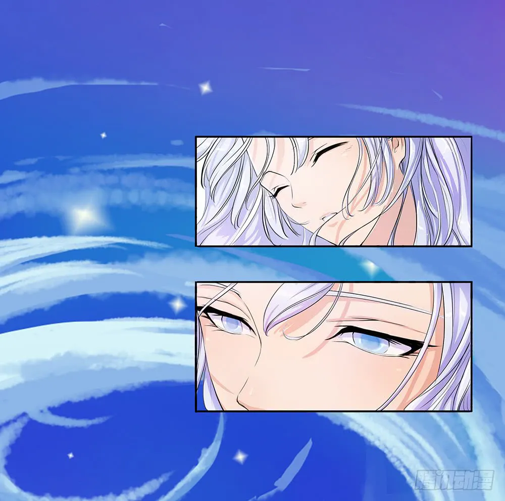 Read I Am Not a Goddess chapter 10 image 69 on Lezhin