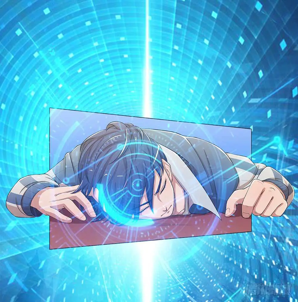 Read I Am Not a Goddess chapter 14 image 2 on Lezhin