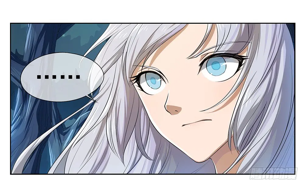Read I Am Not a Goddess chapter 14 image 24 on Lezhin
