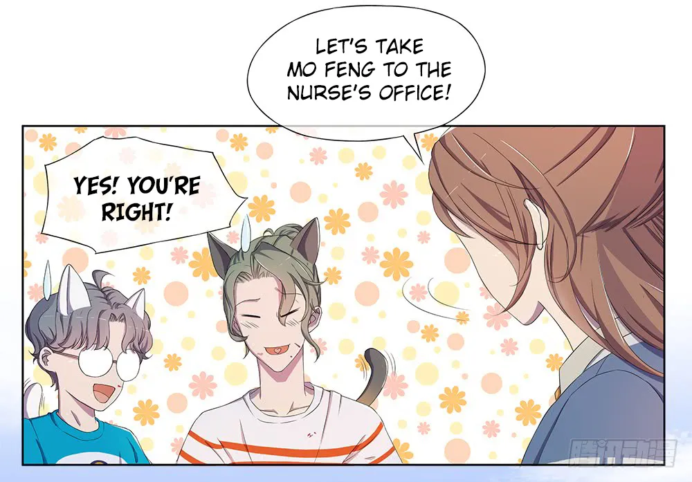 Read I Am Not a Goddess chapter 14 image 26 on Lezhin