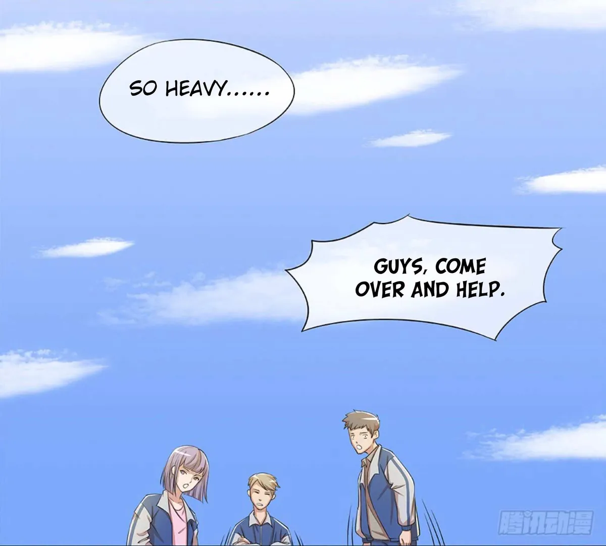 Read I Am Not a Goddess chapter 14 image 27 on Lezhin