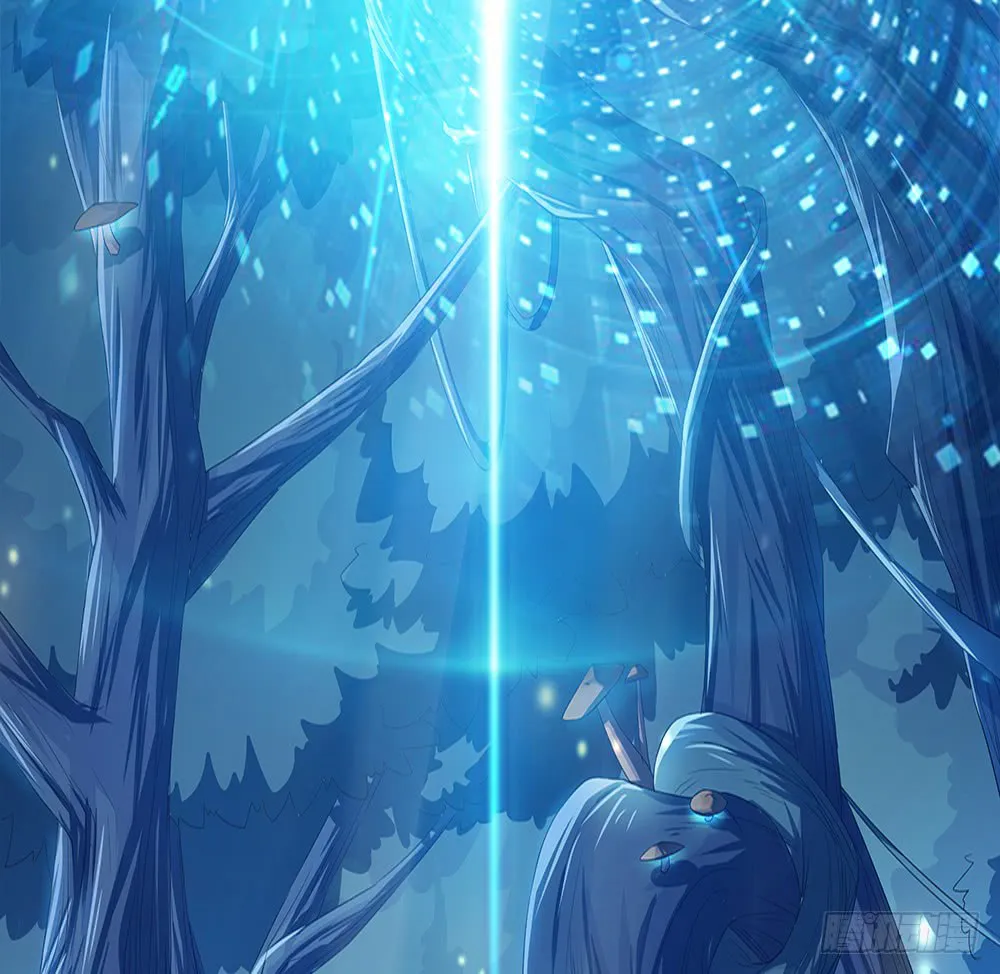 Read I Am Not a Goddess chapter 14 image 3 on Lezhin