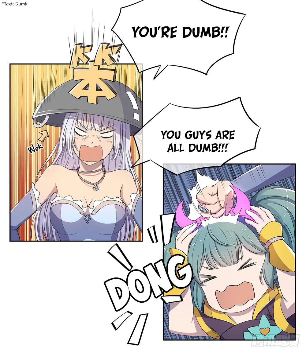 Read I Am Not a Goddess chapter 14 image 40 on Lezhin