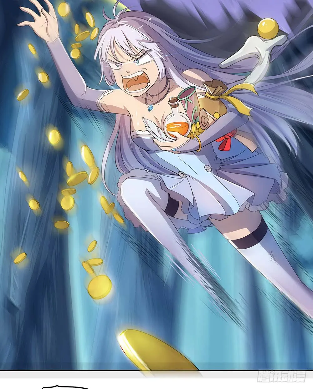 Read I Am Not a Goddess chapter 22 image 16 on Lezhin