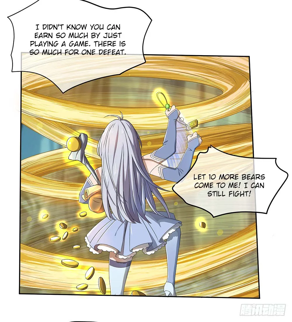 Read I Am Not a Goddess chapter 22 image 17 on Lezhin