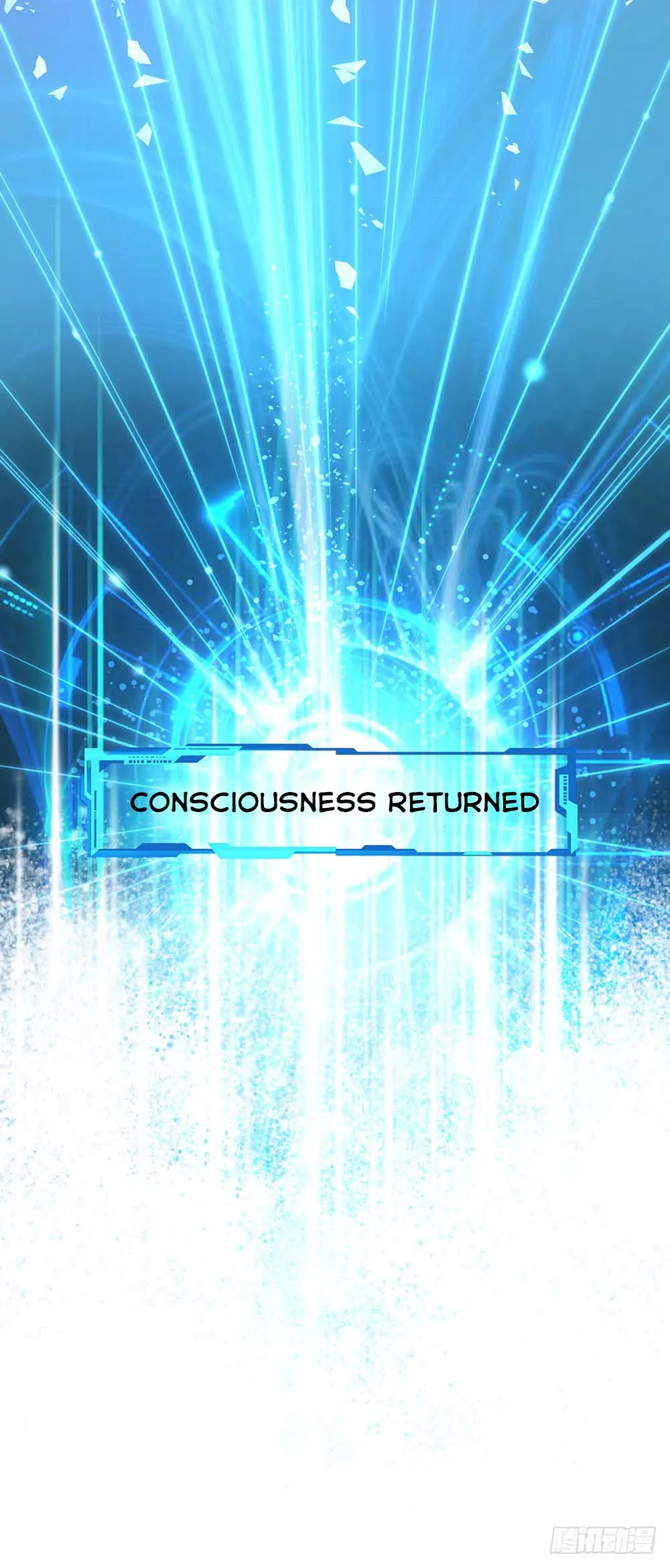 Read I Am Not a Goddess chapter 22 image 22 on Lezhin