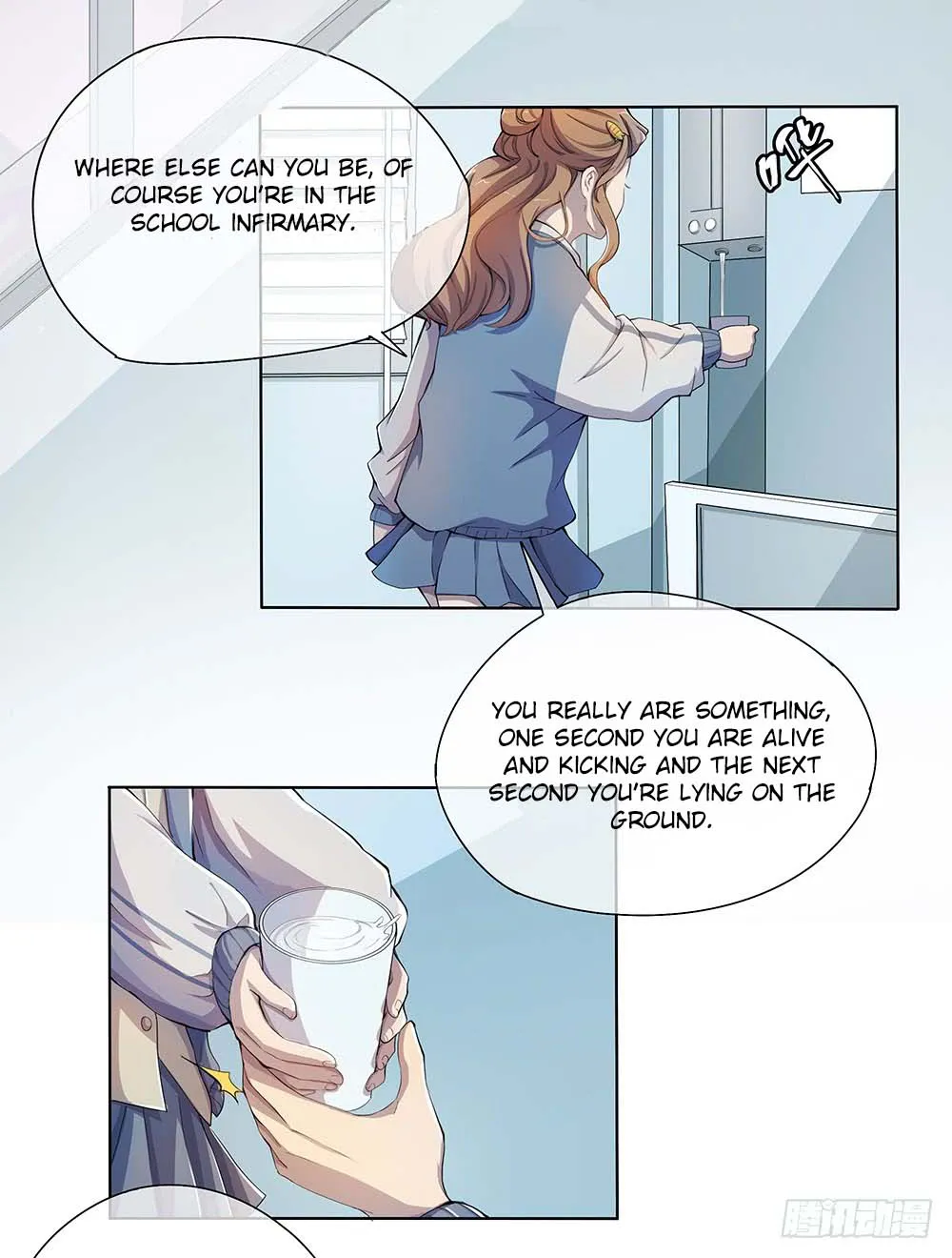 Read I Am Not a Goddess chapter 22 image 27 on Lezhin