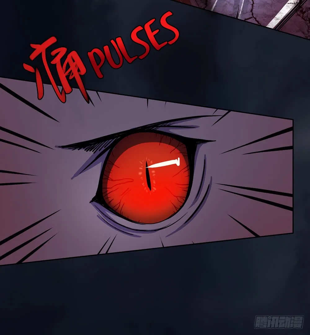 Read I Am Not a Goddess chapter 5 image 10 on Lezhin