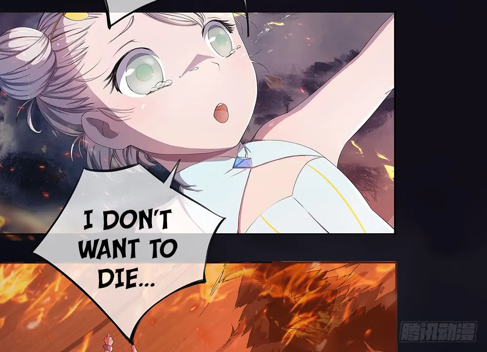 Read I Am Not a Goddess chapter 5 image 15 on Lezhin