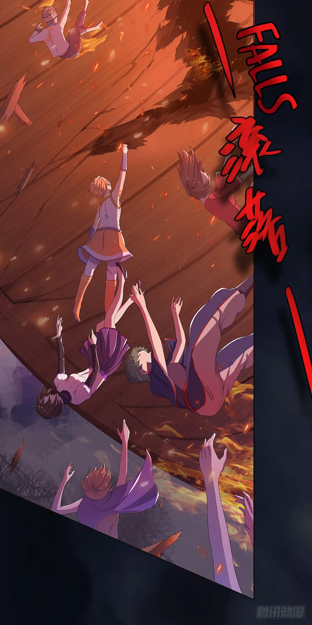 Read I Am Not a Goddess chapter 5 image 16 on Lezhin