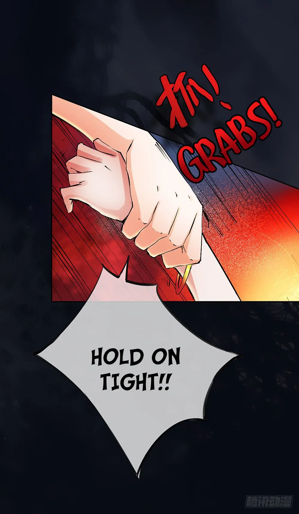 Read I Am Not a Goddess chapter 5 image 17 on Lezhin