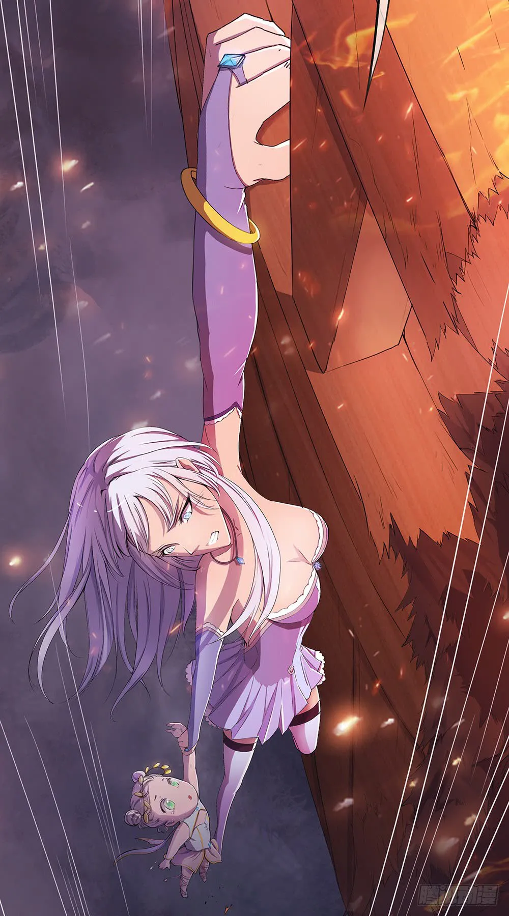 Read I Am Not a Goddess chapter 5 image 19 on Lezhin
