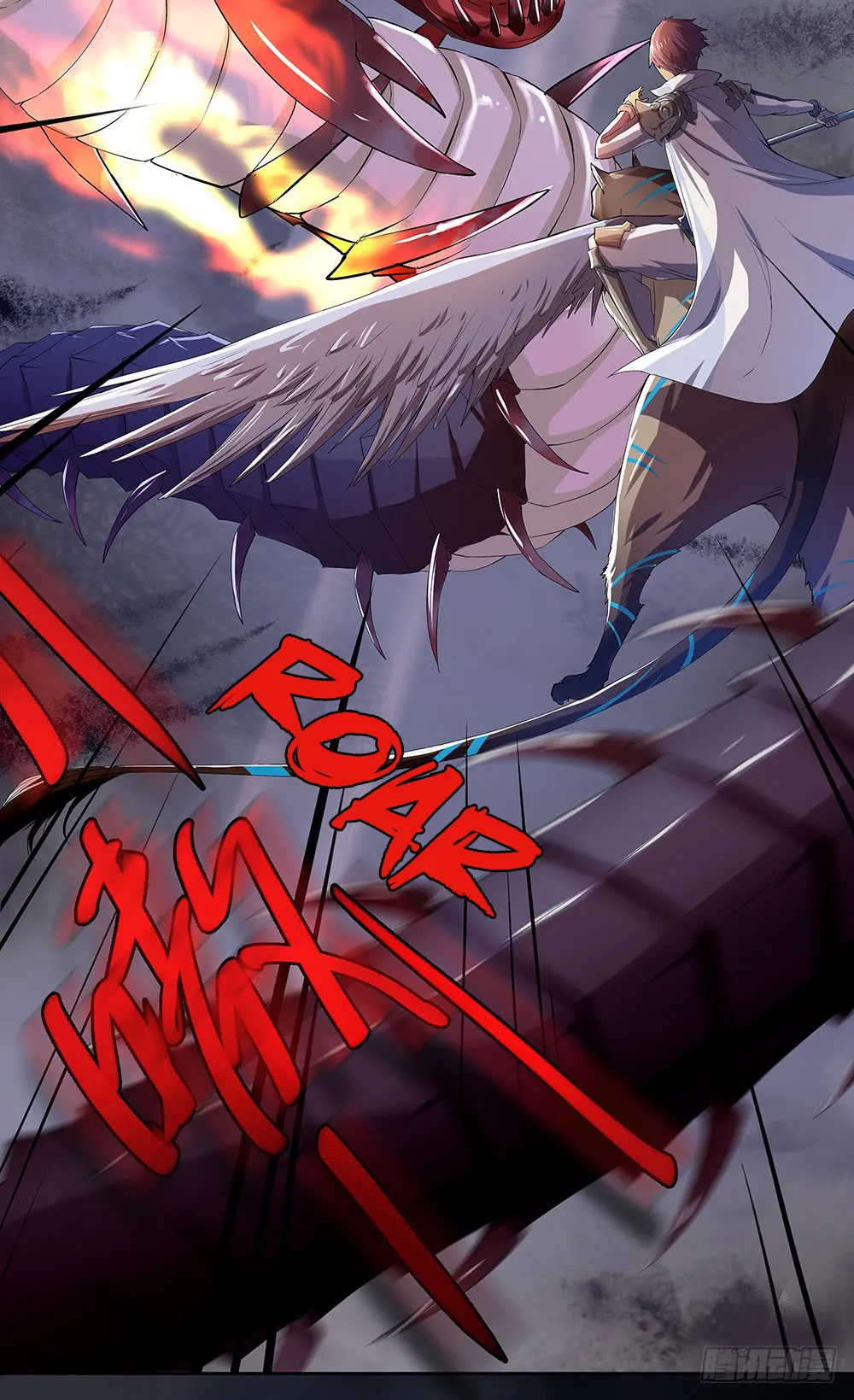 Read I Am Not a Goddess chapter 5 image 2 on Lezhin