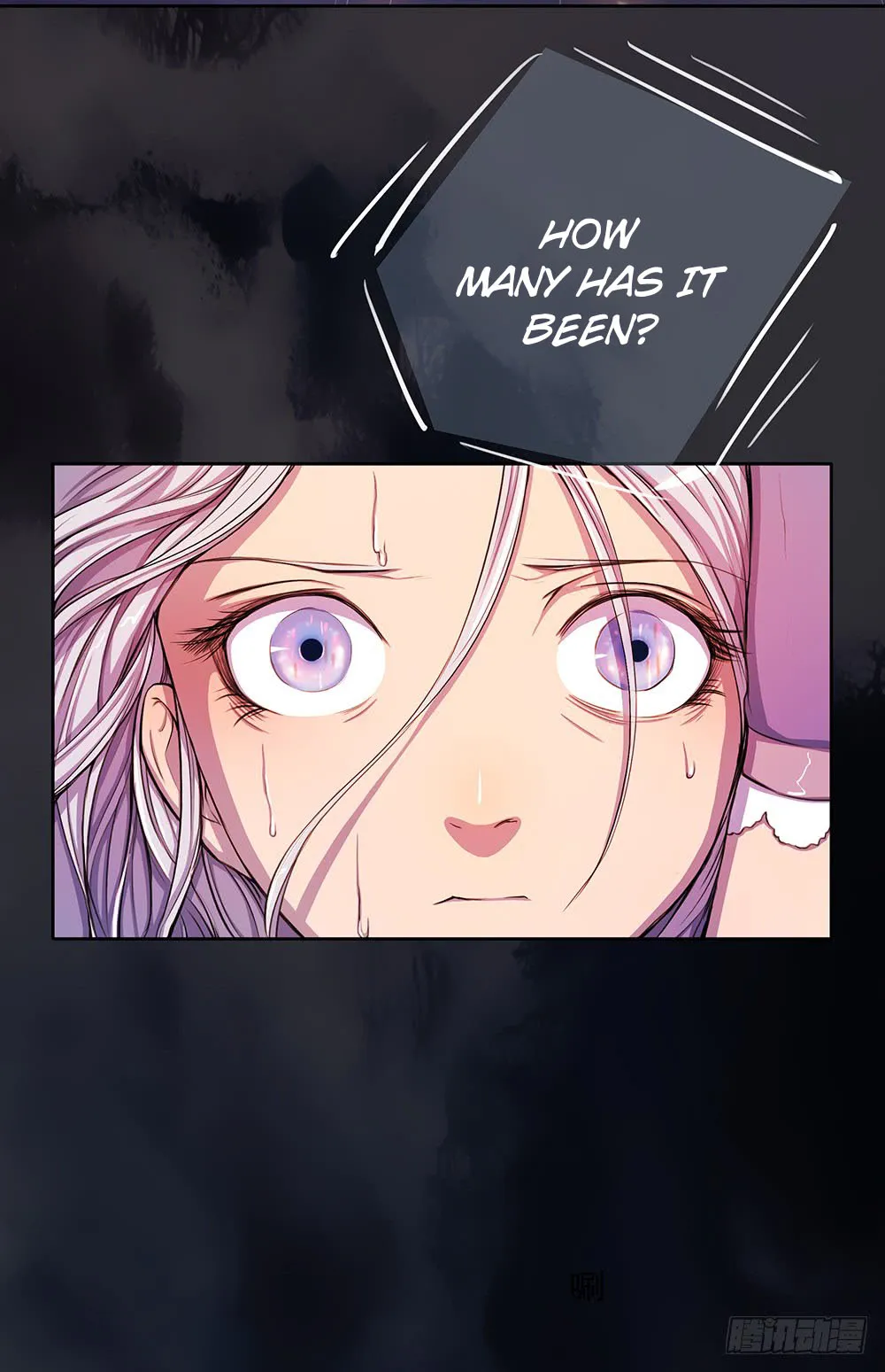 Read I Am Not a Goddess chapter 5 image 25 on Lezhin