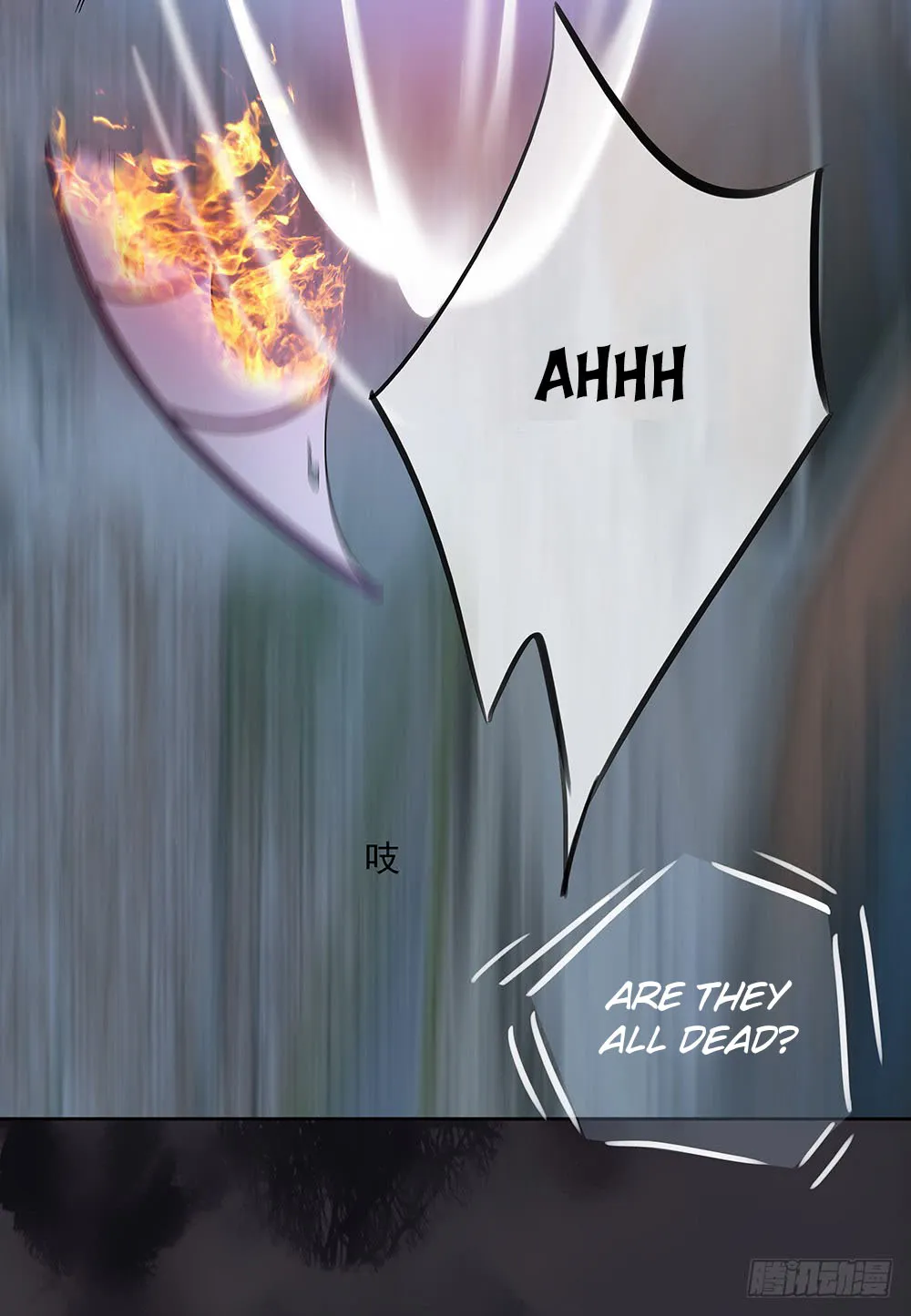 Read I Am Not a Goddess chapter 5 image 28 on Lezhin