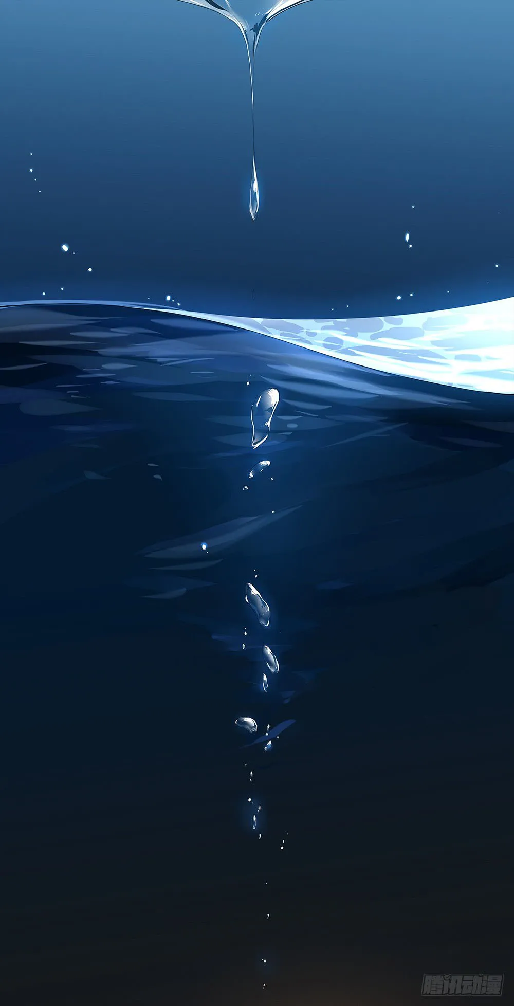 Read I Am Not a Goddess chapter 5 image 32 on Lezhin