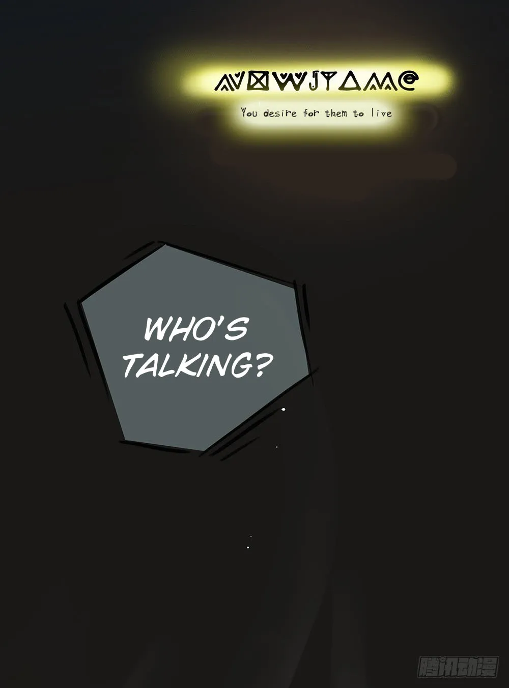 Read I Am Not a Goddess chapter 5 image 33 on Lezhin