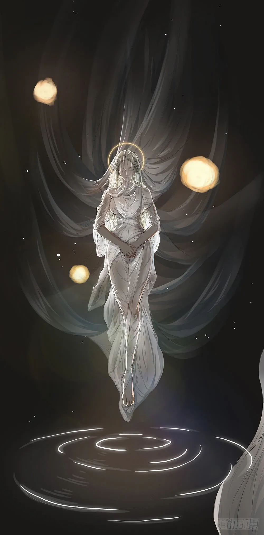 Read I Am Not a Goddess chapter 5 image 34 on Lezhin