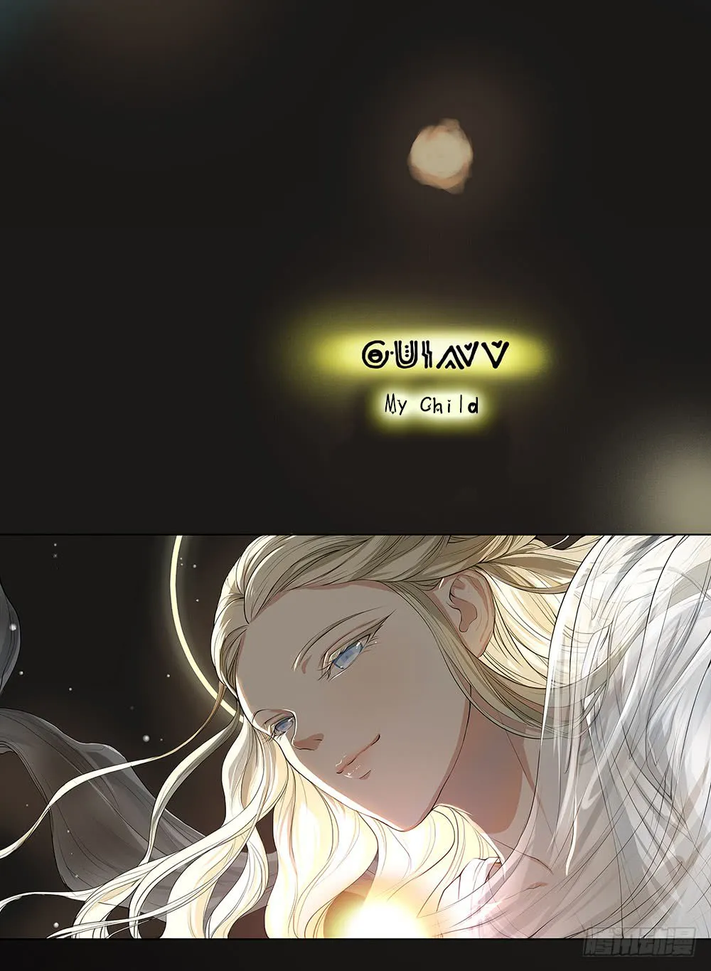 Read I Am Not a Goddess chapter 5 image 36 on Lezhin