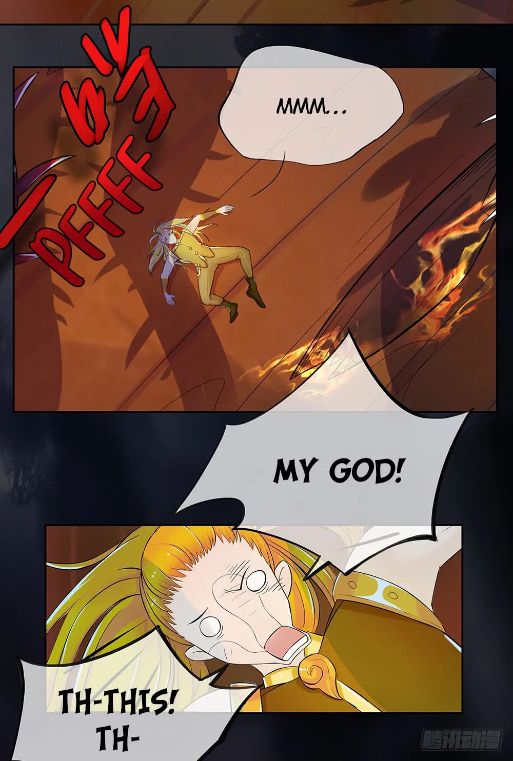 Read I Am Not a Goddess chapter 5 image 4 on Lezhin