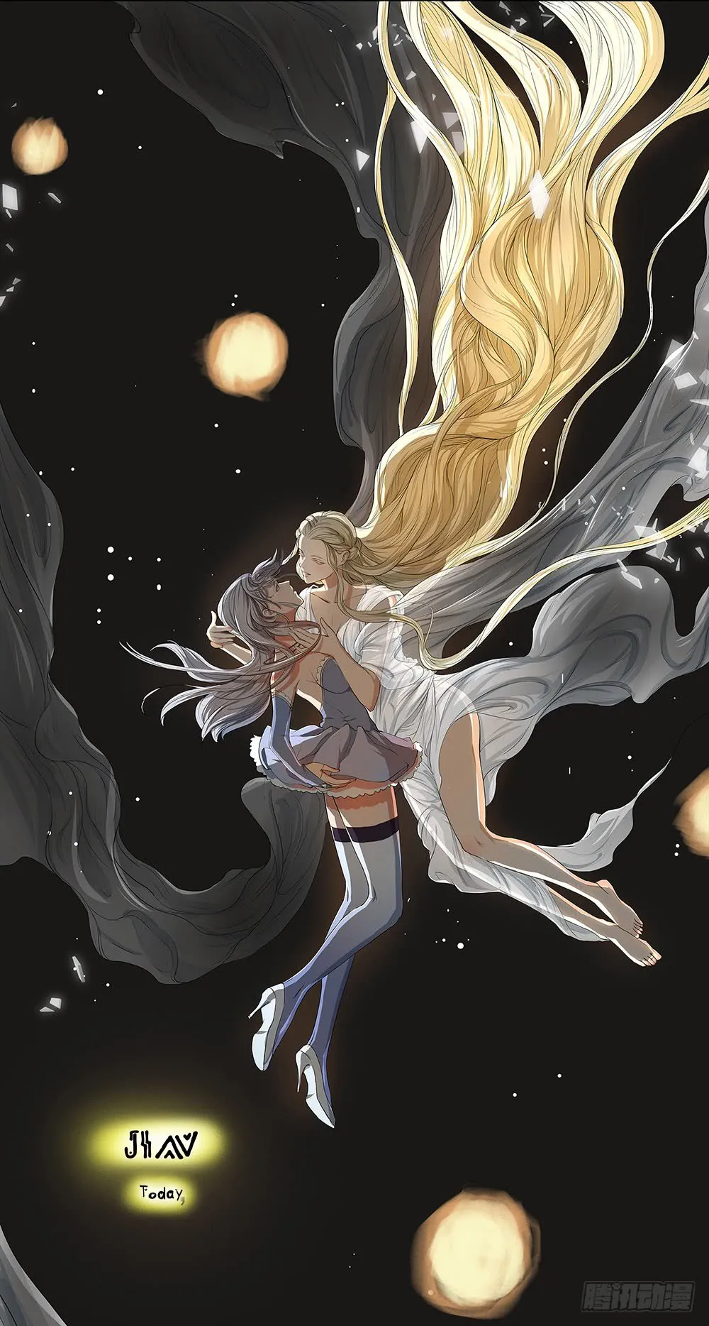 Read I Am Not a Goddess chapter 5 image 40 on Lezhin