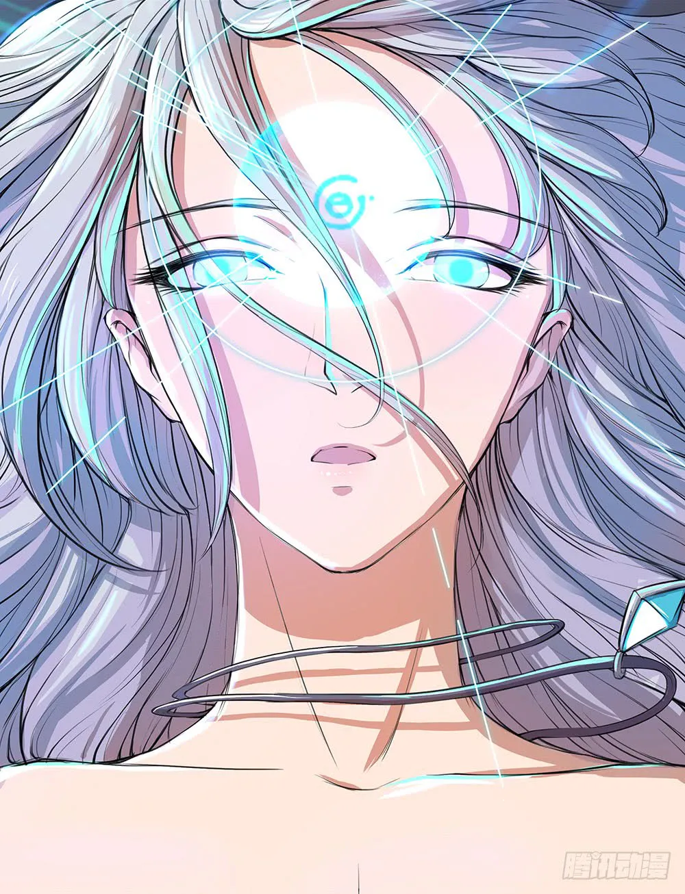 Read I Am Not a Goddess chapter 5 image 44 on Lezhin