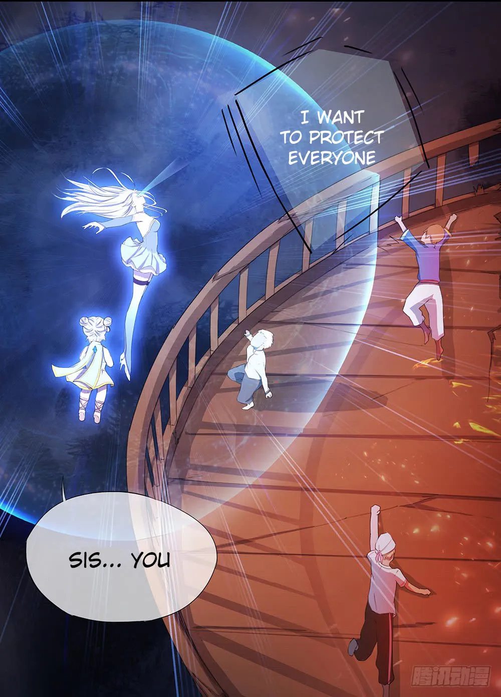 Read I Am Not a Goddess chapter 5 image 48 on Lezhin