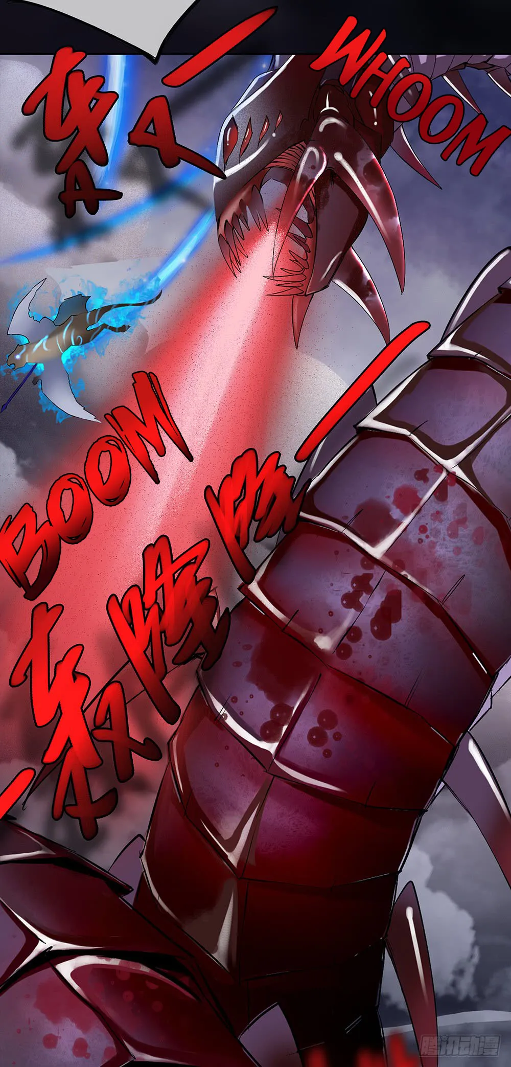 Read I Am Not a Goddess chapter 5 image 5 on Lezhin