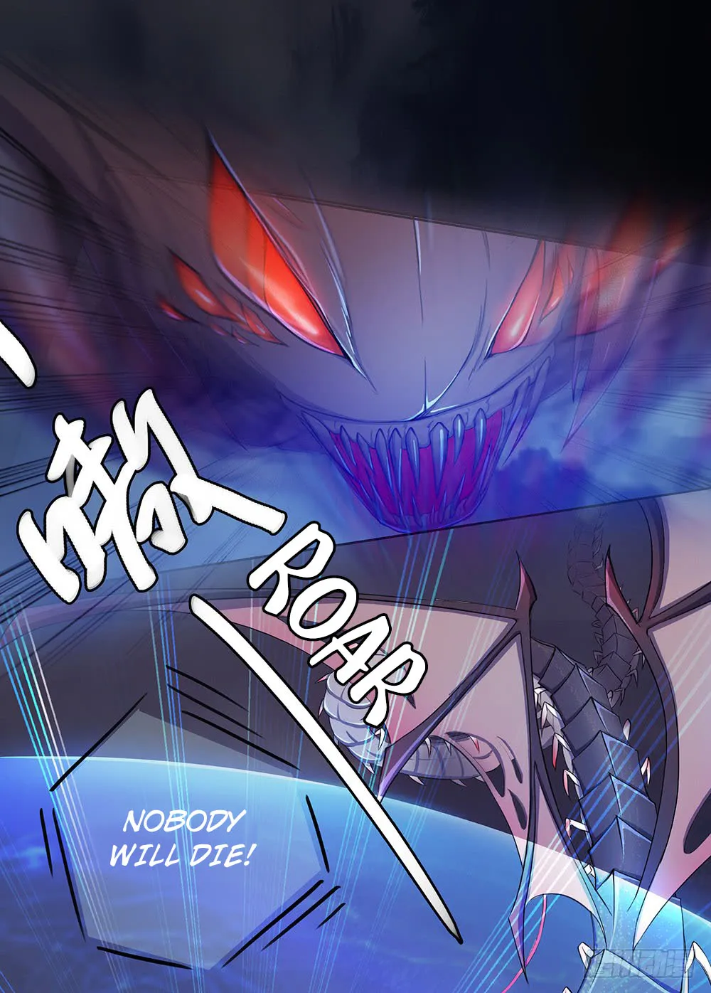 Read I Am Not a Goddess chapter 5 image 53 on Lezhin