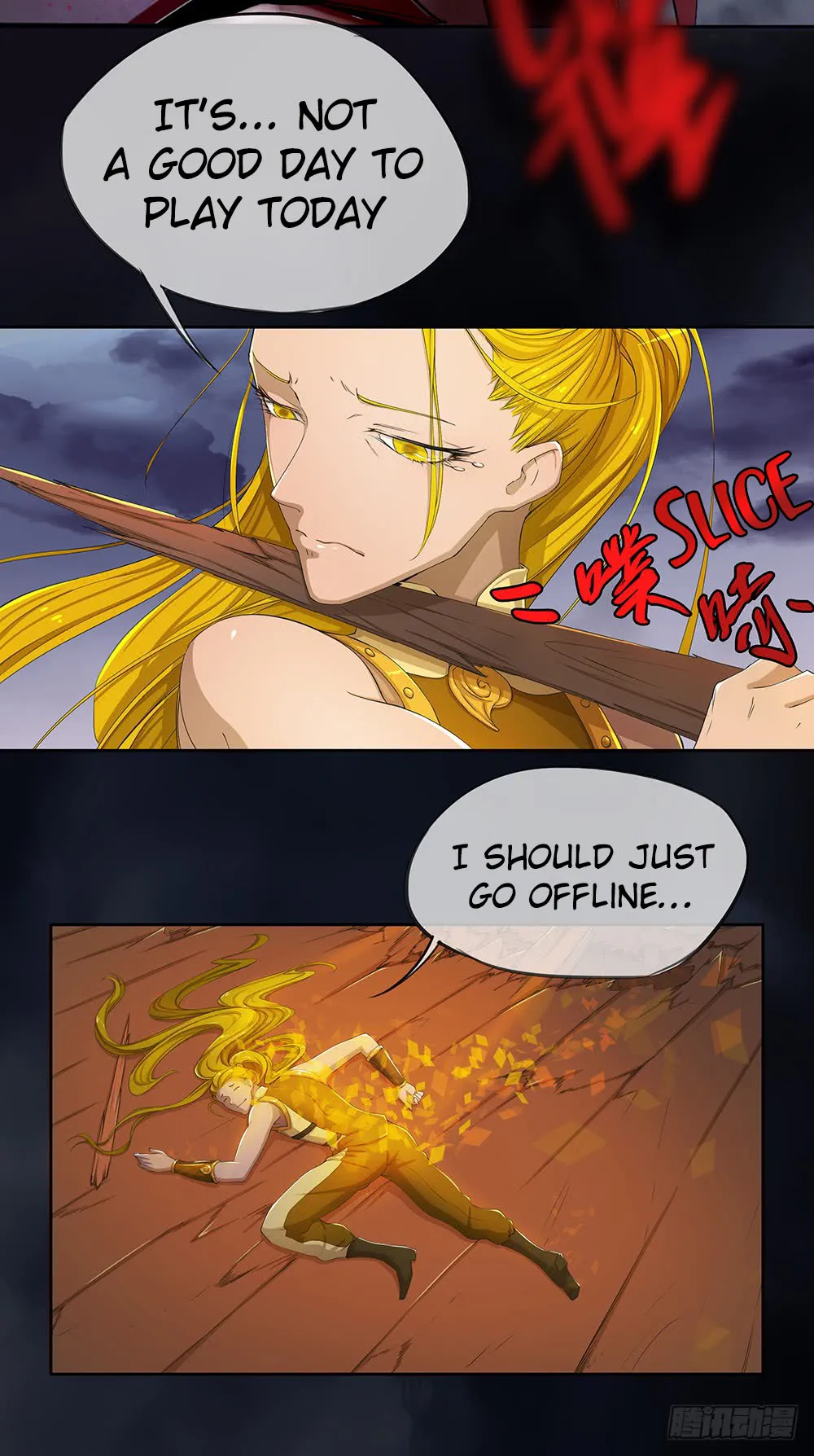Read I Am Not a Goddess chapter 5 image 6 on Lezhin