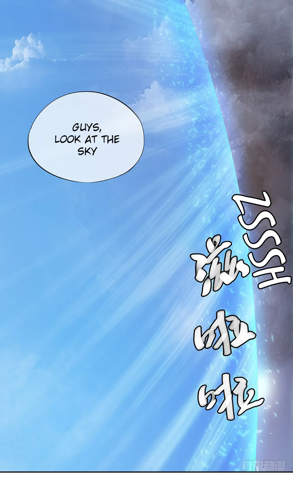 Read I Am Not a Goddess chapter 5 image 60 on Lezhin