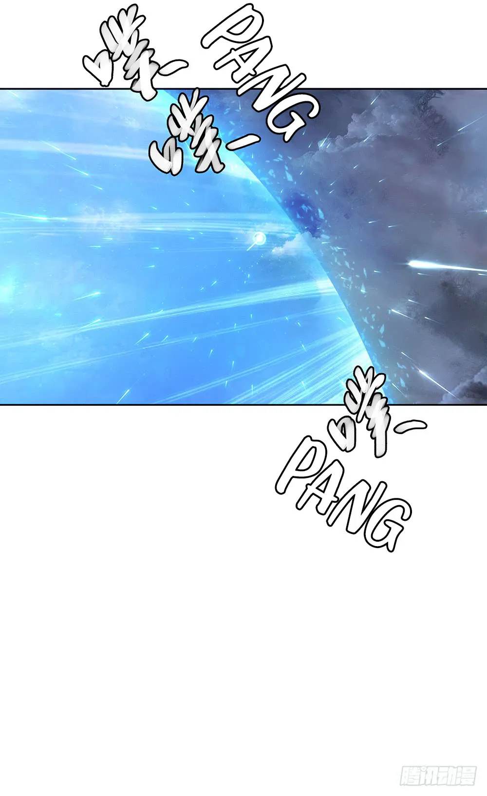 Read I Am Not a Goddess chapter 5 image 61 on Lezhin