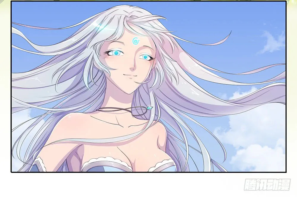Read I Am Not a Goddess chapter 5 image 65 on Lezhin