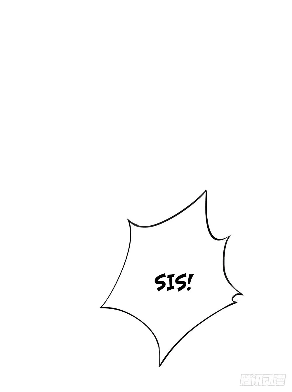 Read I Am Not a Goddess chapter 5 image 68 on Lezhin