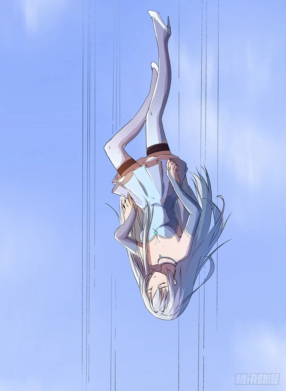 Read I Am Not a Goddess chapter 5 image 71 on Lezhin