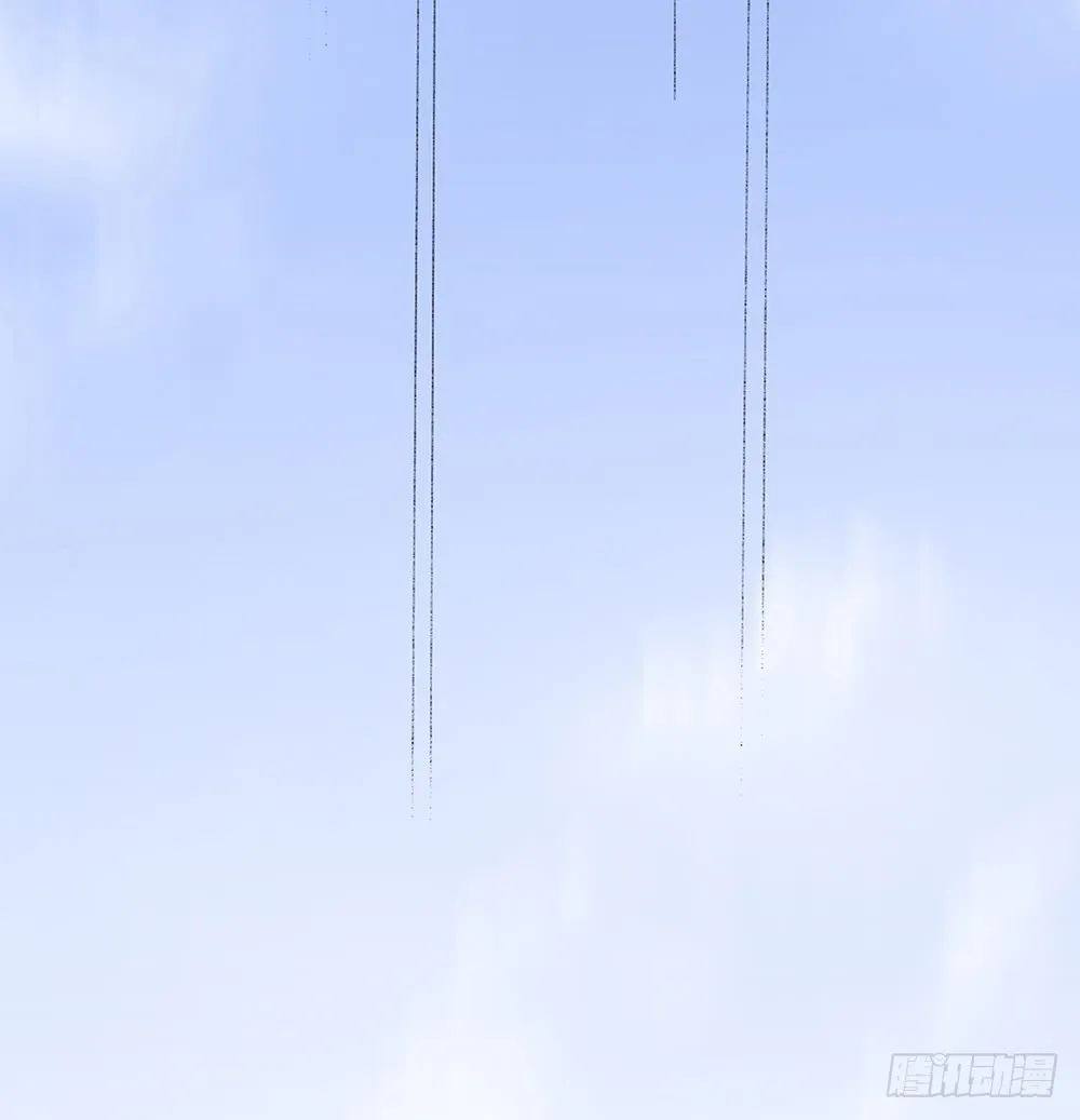 Read I Am Not a Goddess chapter 5 image 72 on Lezhin