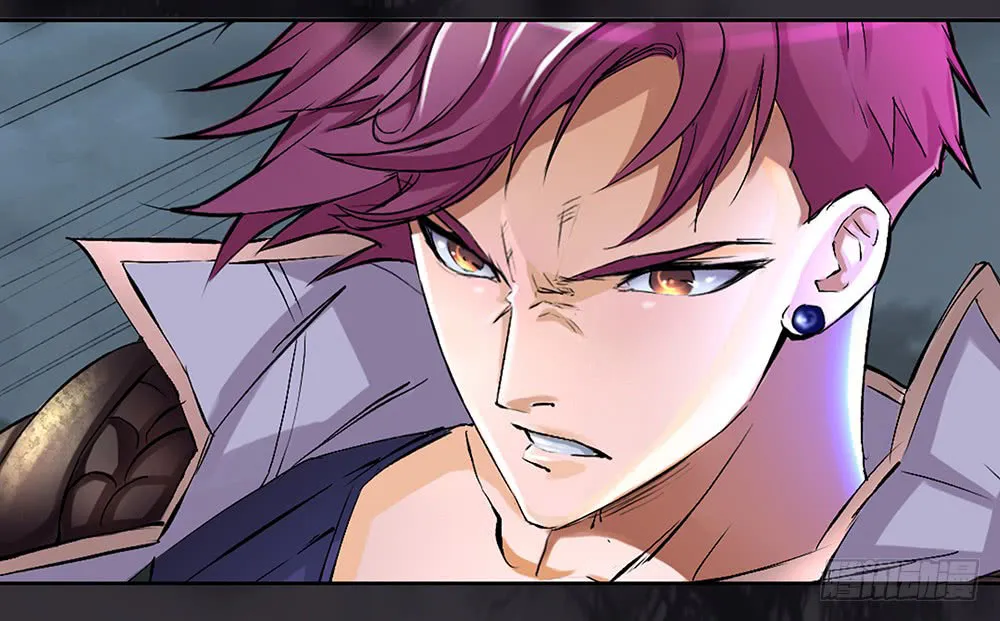 Read I Am Not a Goddess chapter 5 image 8 on Lezhin