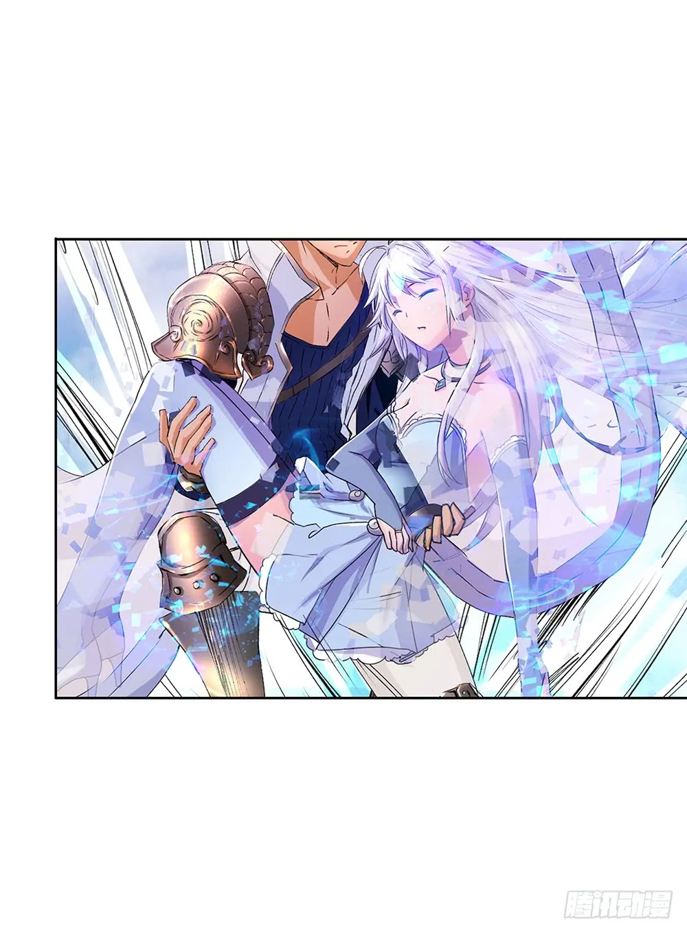 Read I Am Not a Goddess chapter 5 image 80 on Lezhin